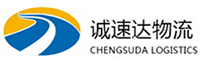 湖州到阆中市物流公司